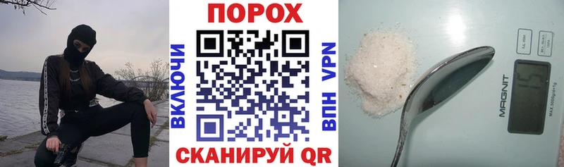 АМФЕТАМИН Premium  Кольчугино 