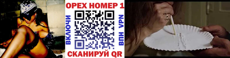 hydra сайт  где найти   Кольчугино  КОКАИН VHQ 