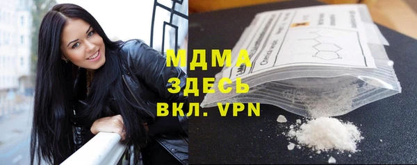 каннабис Медвежьегорск