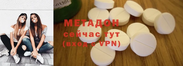 mdpv Михайловск