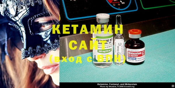 каннабис Медвежьегорск
