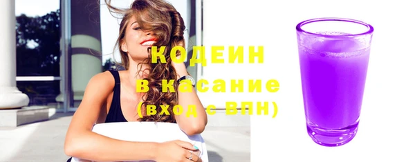 каннабис Медвежьегорск