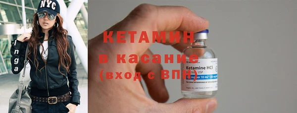 каннабис Медвежьегорск