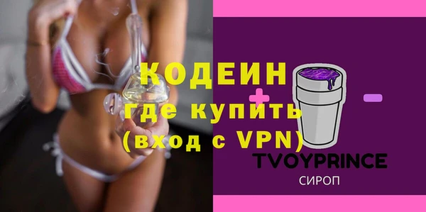 каннабис Медвежьегорск