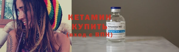 каннабис Медвежьегорск