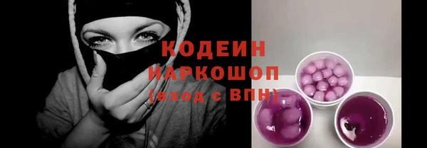 a pvp Михайловка