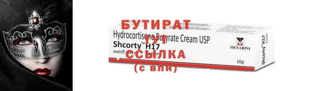 каннабис Медвежьегорск