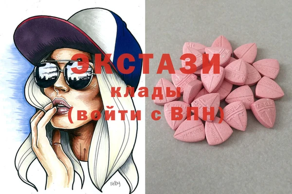 каннабис Медвежьегорск