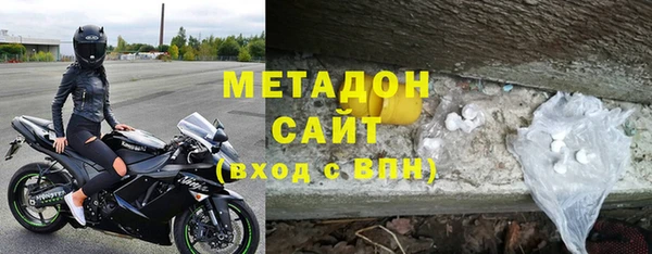 крисы Мегион