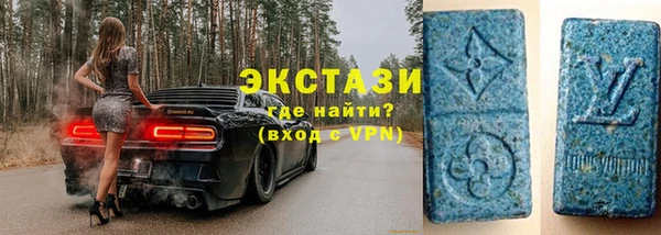 каннабис Медвежьегорск