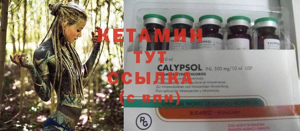 каннабис Медвежьегорск
