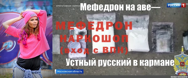каннабис Медвежьегорск