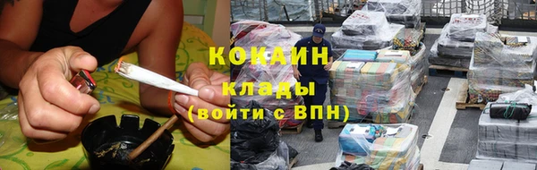 каннабис Медвежьегорск