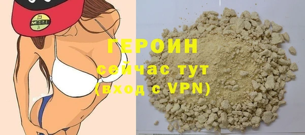 СК Майский