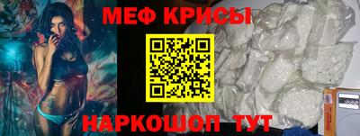 гидропоника Гай