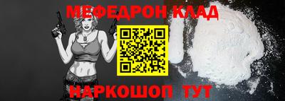 хмурый Гагарин