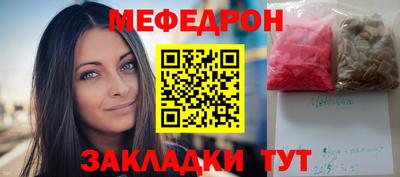 МДПВ Волжск