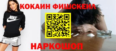 МДПВ Волжск