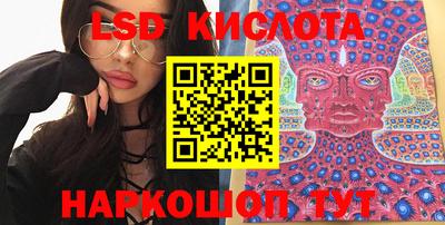МДПВ Волжск