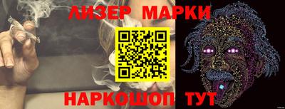 гашик Волжский