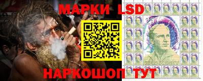МДПВ Волжск