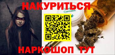 MESCALINE Гатчина