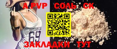 хмурый Гагарин