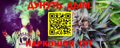 MESCALINE Гатчина