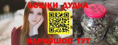 гидропоника Гай