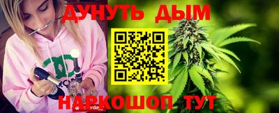 прущий лед Волгодонск