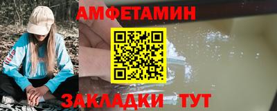 МДПВ Волжск