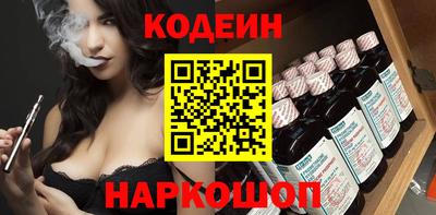 МДПВ Волжск