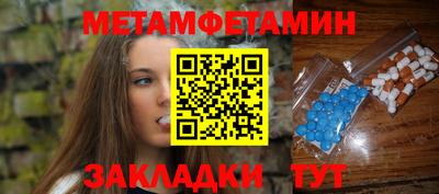 МДПВ Волжск