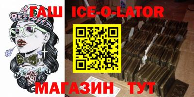 МДПВ Волжск
